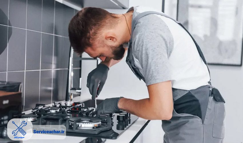 اهمیت تعمیر بهموقع اجاق گاز
