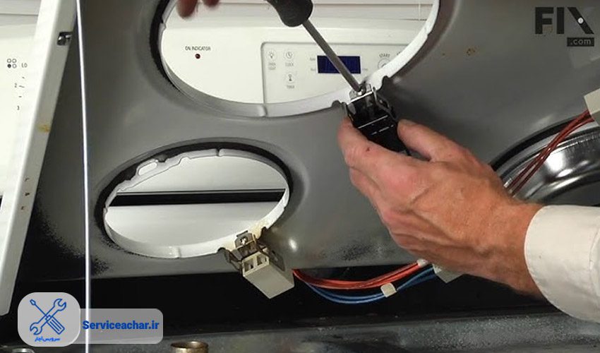 شل شدن اتصالات اجاق گاز